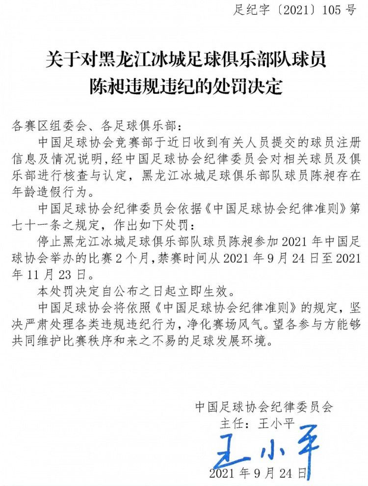 不但自己命将休矣，自己的三个儿子也将一辈子暗无天日，他们怎可能逃得过万龙殿的追捕？就连自己的孙子，都不被放过，一旦他因为自己的所作所为蒙受羞辱和非议，那他必将恨自己入骨。